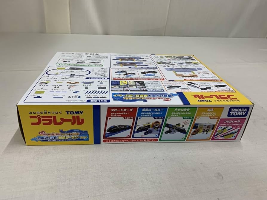 Takara Tomy - プラレール もっとトミカと遊ぼう！はこんで出発！情景いっぱい駅前ロータリーセット もっとトミカと遊ぼう！はこんで出発！情景いっぱい駅前